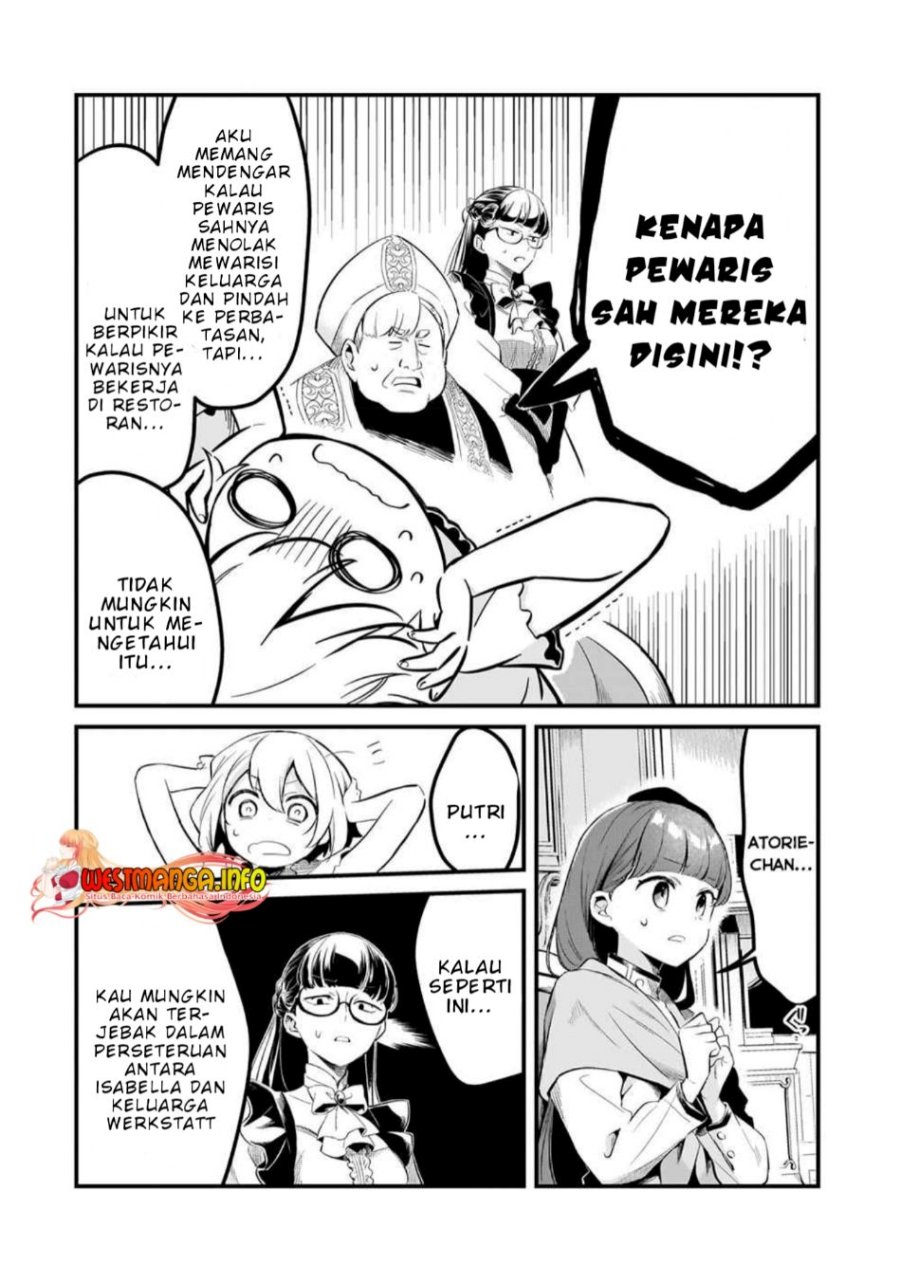 Welcome to Cheap Restaurant of Outcasts! (Tsuihousha Shokudou e Youkoso!) chapter 36